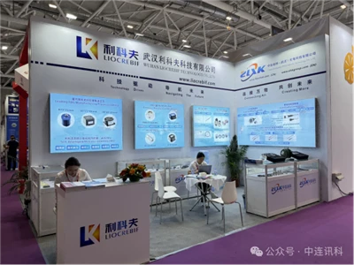 Egzibisyon an kontinye pran popilarite|Fiberlink Booth Yon lòt fwa ankò atire...